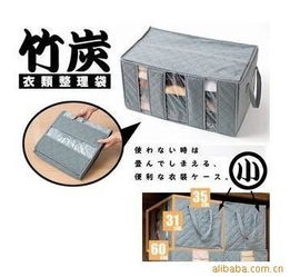 義烏市蓓嘉日用品廠 匠心制造，點亮日常生活