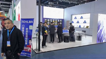 匠心智造·榮耀加冕 | 融海隔熱條斬獲‘精創獎’十強，攜前沿成果驚艷臨朐窗博會