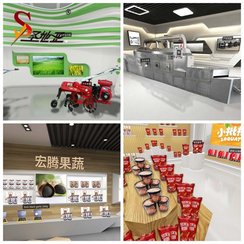 足不出戶，線上逛展！建行數字會展服務精彩亮相山東出口商品展會